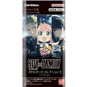 SPY×FAMILY メタルカードコレクション2 1パック [トレーディングカード]