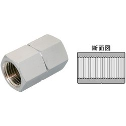 中間ソケット 平行ネジ AM-PG-029