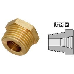 異径中間ブッシング AM-PR-103