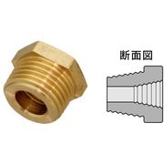 異径中間ブッシング AM-PR-103