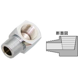 90°同径エルボ AM-PRC-044