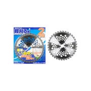 103000 [刈払機用チップソー 軽刈る君 230mm 2p]
