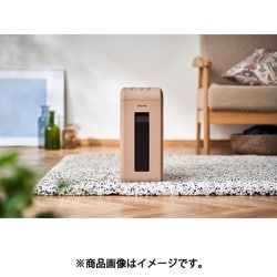 ヨドバシ.com - アイリスオーヤマ IRIS OHYAMA KP4HMSV-C [パーソナルシュレッダー シュレッダー 静音 家庭用 細断枚数4枚  マイクロクロスカット 木目 連続使用10分 ダストボックス12L A4/120枚収容 ベージュ] 通販【全品無料配達】