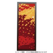手ぬぐい販売額縁 ブラウン ＃89099