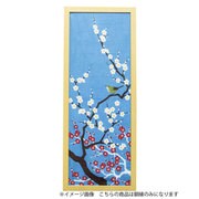 手ぬぐい販売額縁 ナチュラル ＃89100