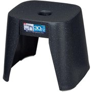 風呂いす 抗菌 30cm ブラックストーン ユニード B30
