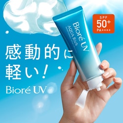 ビオレUV マンブルページ ヨドバシ.com - ビオレ Biore ビオレ UVアクアリッチウォータ