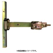 1146310200 [スイング標識用取付金具]