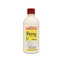 農薬 アタブロン乳剤 500ml