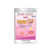 農薬 ウララ50DF 50g