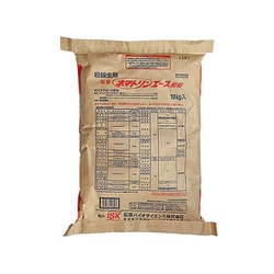 農薬 ネマトリンエース 10kg