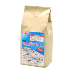 農薬 ネマトリンエース粒剤 5kg