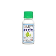 農薬 まくぴか 100ml