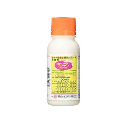 農薬 ランマンフロアブル 100ml