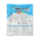 農薬 アルバリン顆粒水溶剤 250g