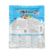 農薬 アルバリン顆粒水溶剤 250g