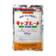 農薬 キャプレート水和剤 500g