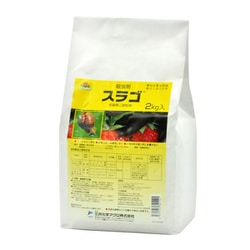 農薬 スラゴ 1kg