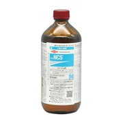 農薬 NCS液剤 500ml
