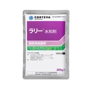 農薬 ラリー水和剤 250g