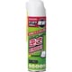 エアダスター 逆さ仕様OK 大容量モデル 420ml ノンフロンタイプ 広域・ポイント噴射2WAY AD-2WAYB
