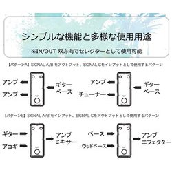 ヨドバシ.com - RevoL effects EAB-BOX [エフェクター ライン