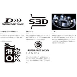 ヨドバシ.com - シマノ SHIMANO 22 カルカッタコンクエスト ヨドバシ.com - シマノ SHIMANO 22 カルカッタコンクエスト