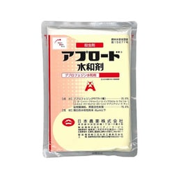 農薬 アプロード水和剤 100g