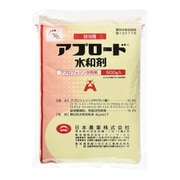 農薬 アプロード水和剤 500g