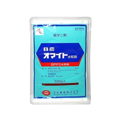 農薬 オマイト水和剤 500g