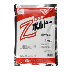 農薬 Zボルドー 1kg
