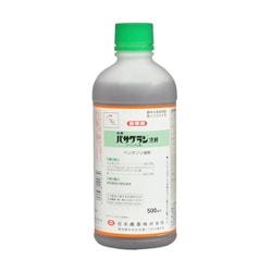 農薬 バサグラン液剤 500ml