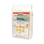 農薬 バサグラン粒剤 3kg
