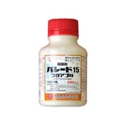 農薬 パレード15フロアブル 250ml