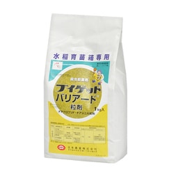 農薬 ブイゲットバリアード粒剤 1kg