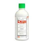 農薬 ラッソー乳剤 500ml