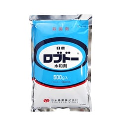 ヨドバシ.com - 日本農薬 農薬 ロブドー水和剤 500g 通販【全品無料配達】