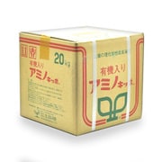 農薬 アミノキッポ 20kg