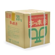 農薬 キッポ赤 20kg