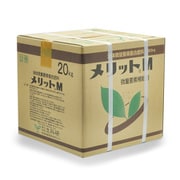 農薬 メリットM 20kg