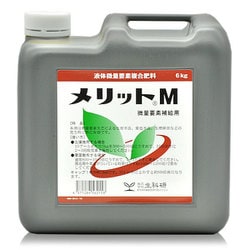 農薬 メリットM 6kg