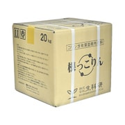 農薬 根っこりん 20kg