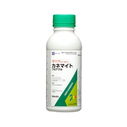 カネマイトフロアブル500mL
