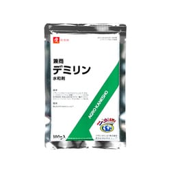 デミリン水和剤 100g