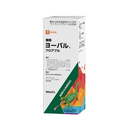 ヨーバルフロアブル 100mL