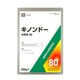 キノンドー水和剤80 500g