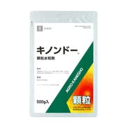 キノンドー顆粒水和剤 500g