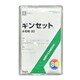 キンセット水和剤80 1kg