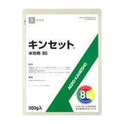 キンセット水和剤80 500g
