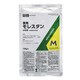 モレスタン水和剤 100g